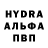 Первитин пудра missbecca Young