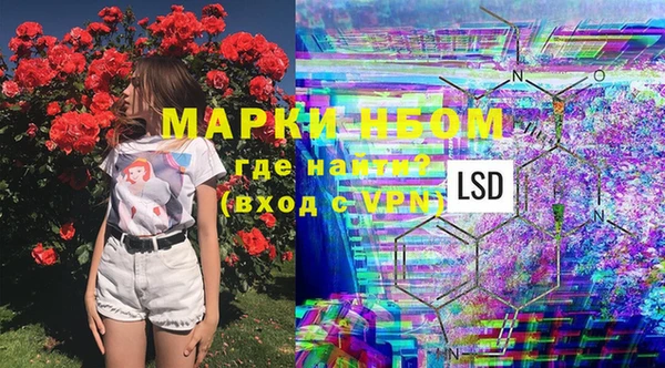 мет Балабаново