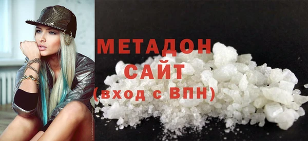 мет Балабаново