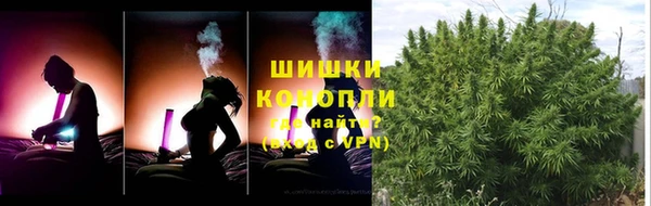 соль ск Баксан