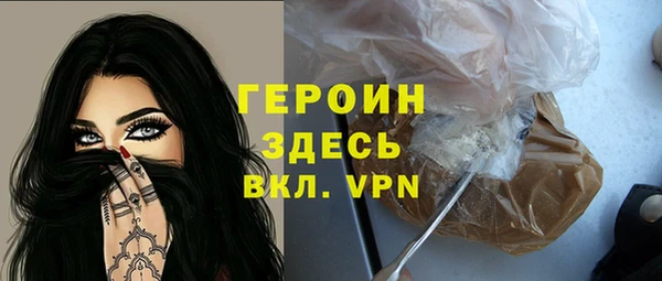 мет Балабаново