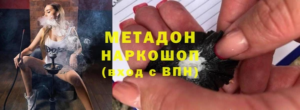 меф VHQ Балахна