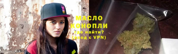 мет Балабаново