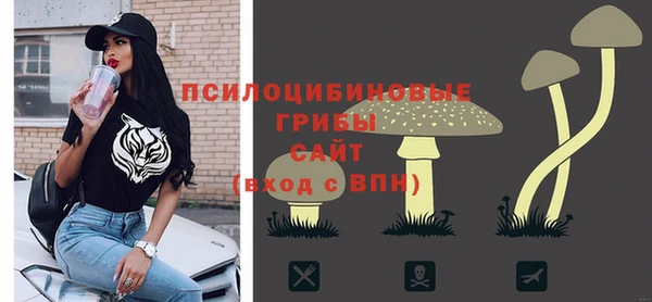 соль ск Баксан