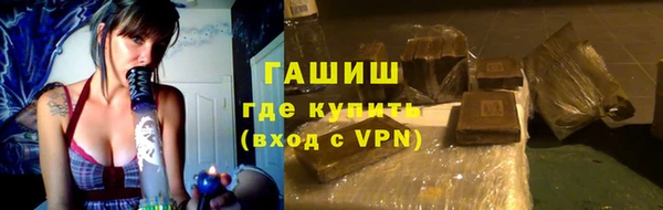 мет Балабаново