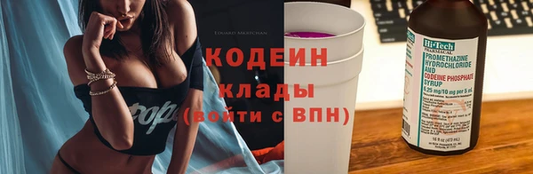 меф VHQ Балахна