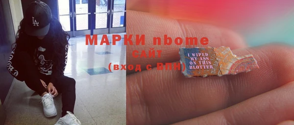 меф VHQ Балахна