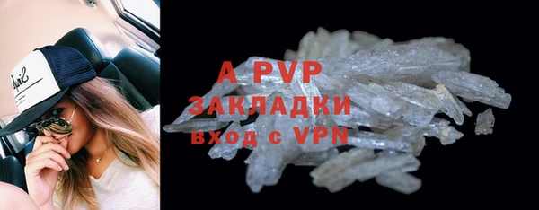 меф VHQ Балахна