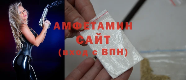 мет Балабаново