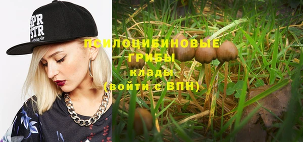 меф VHQ Балахна