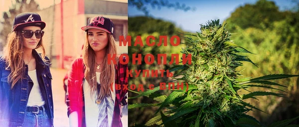 меф VHQ Балахна