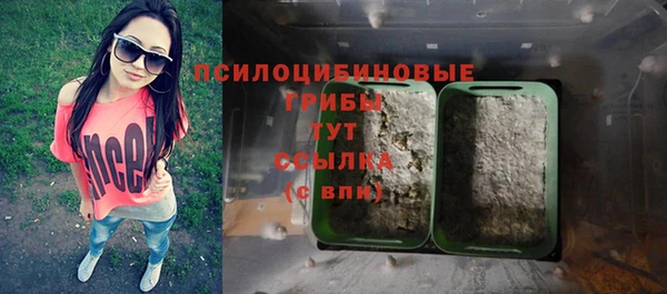 меф VHQ Балахна