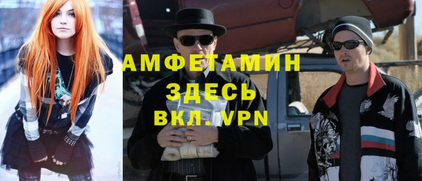 мет Балабаново