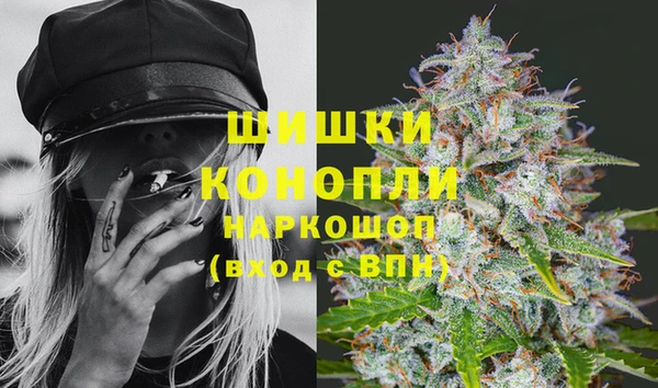 соль ск Баксан