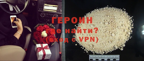 меф VHQ Балахна