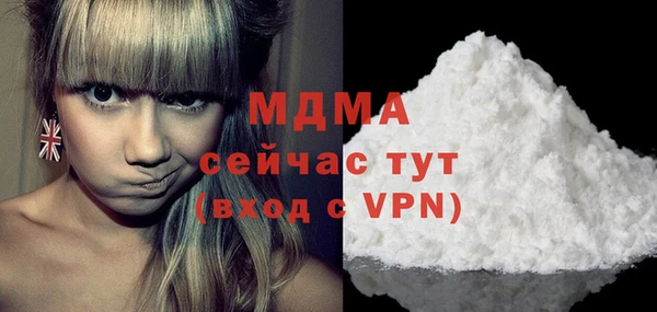 мет Балабаново