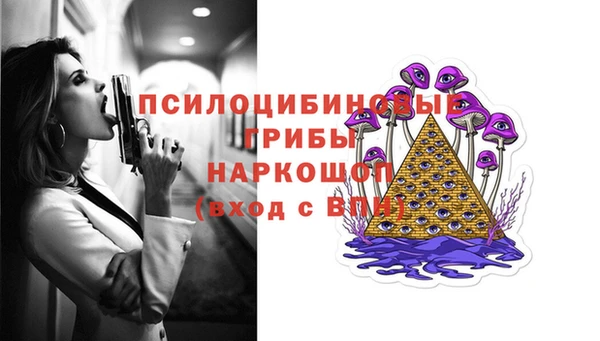 мет Балабаново