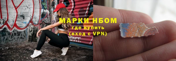 соль ск Баксан