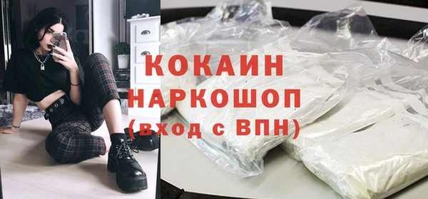 мет Балабаново